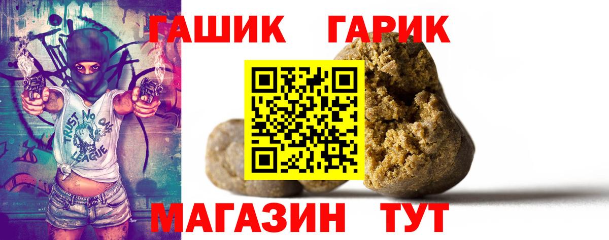 A-PVP Партизанск