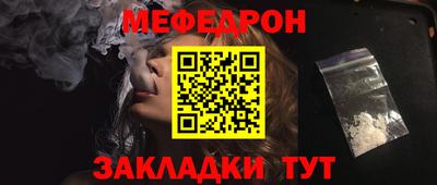 не бодяженный Рязань