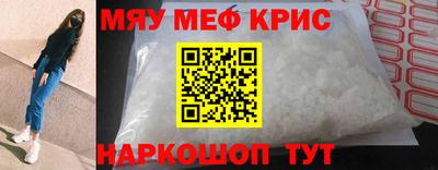 не бодяженный Рязань