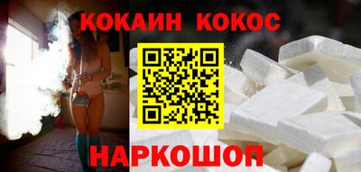 не бодяженный Рязань