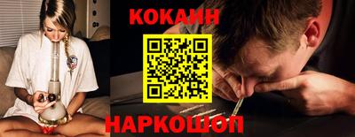 стафф Рузаевка