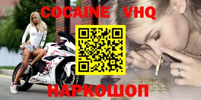 не бодяженный Рязань