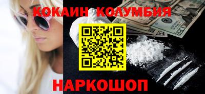 не бодяженный Рязань
