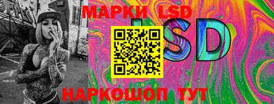 амф Рыбинск
