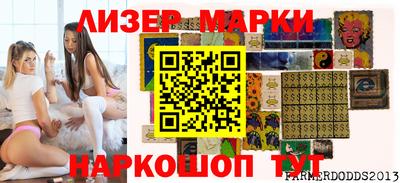 амф Рыбинск