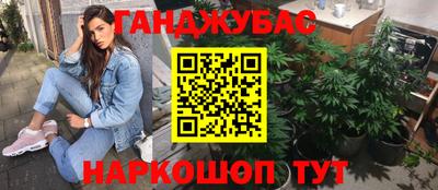 не бодяженный Рязань