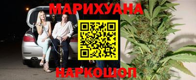 стафф Рузаевка