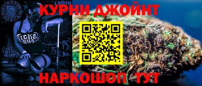стафф Рузаевка