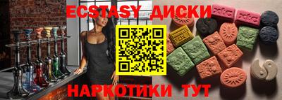 не бодяженный Рязань