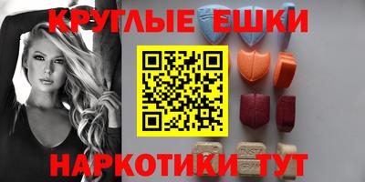 стафф Рузаевка