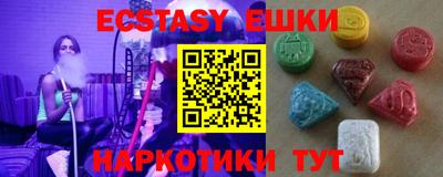 не бодяженный Рязань