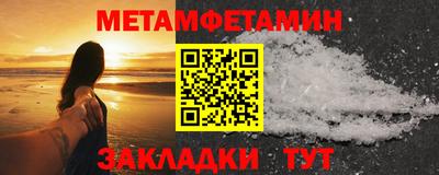 не бодяженный Рязань
