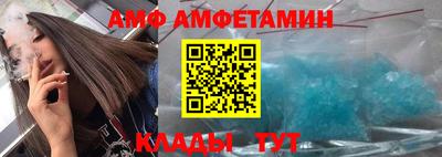 стафф Рузаевка