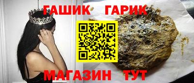 не бодяженный Рязань