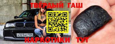 амф Рыбинск