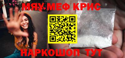 не бодяженный Рязань