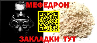 не бодяженный Рязань